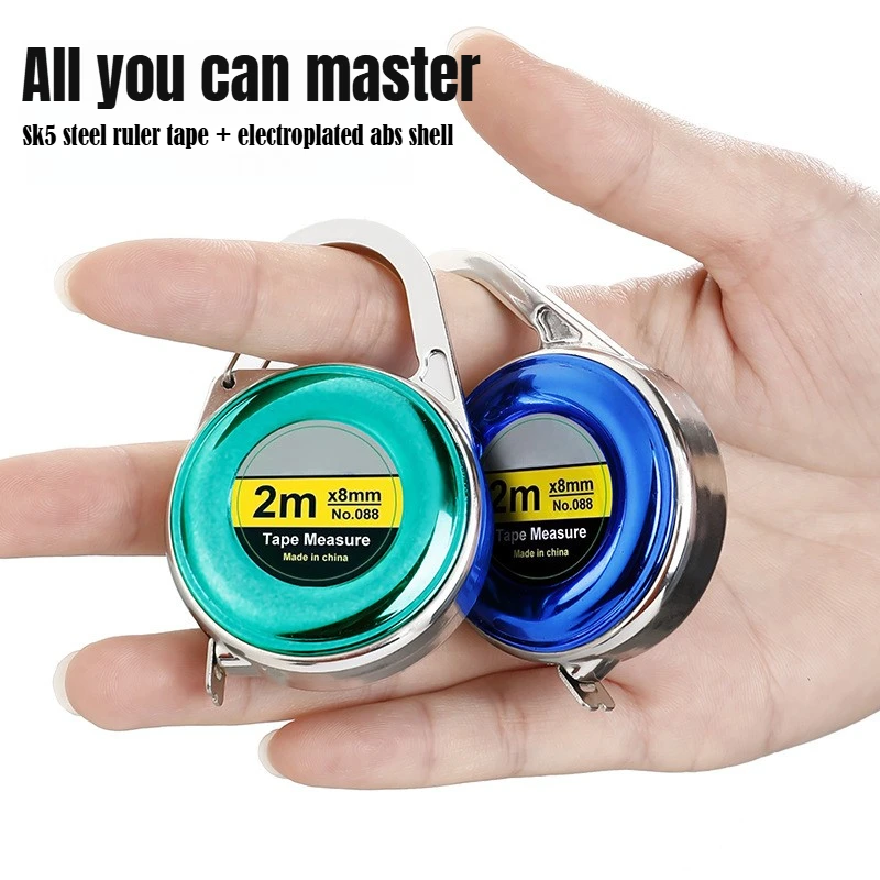1PCS Portable Mini Keychain Tape Measure 2m Steel Tape Measure Delicate Small Steel Ruler Multipurpose Gift Ruler