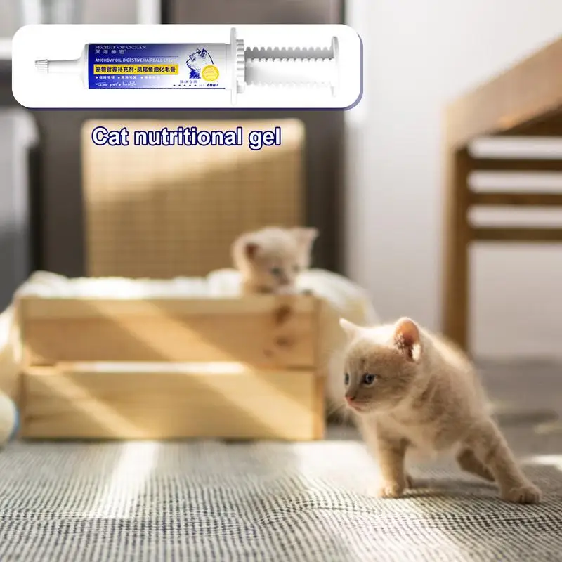 Anti Hairball Cat Paste Anti Hairball Gel Nutritious And Effective Supplement For Cats And Kittens Supports Healthy Tissue