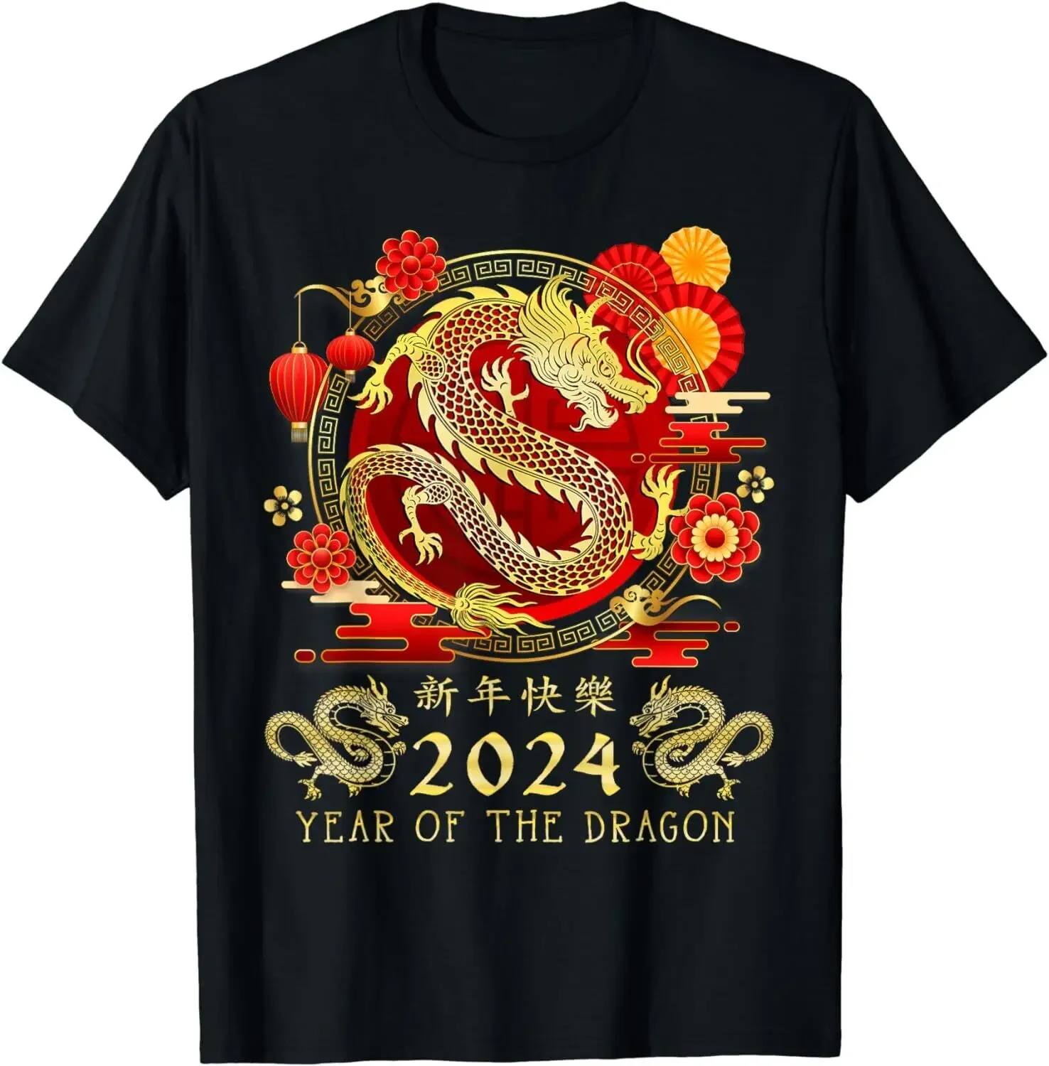 

NEW LIMITED Chinese 2024 Year of the Dragon Gift Idea T-Shirt Size S-5XL