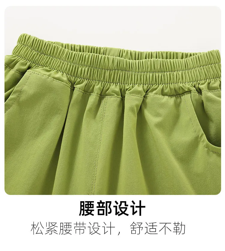 Sc87938b74bd74e25a47235e1882bcb0et