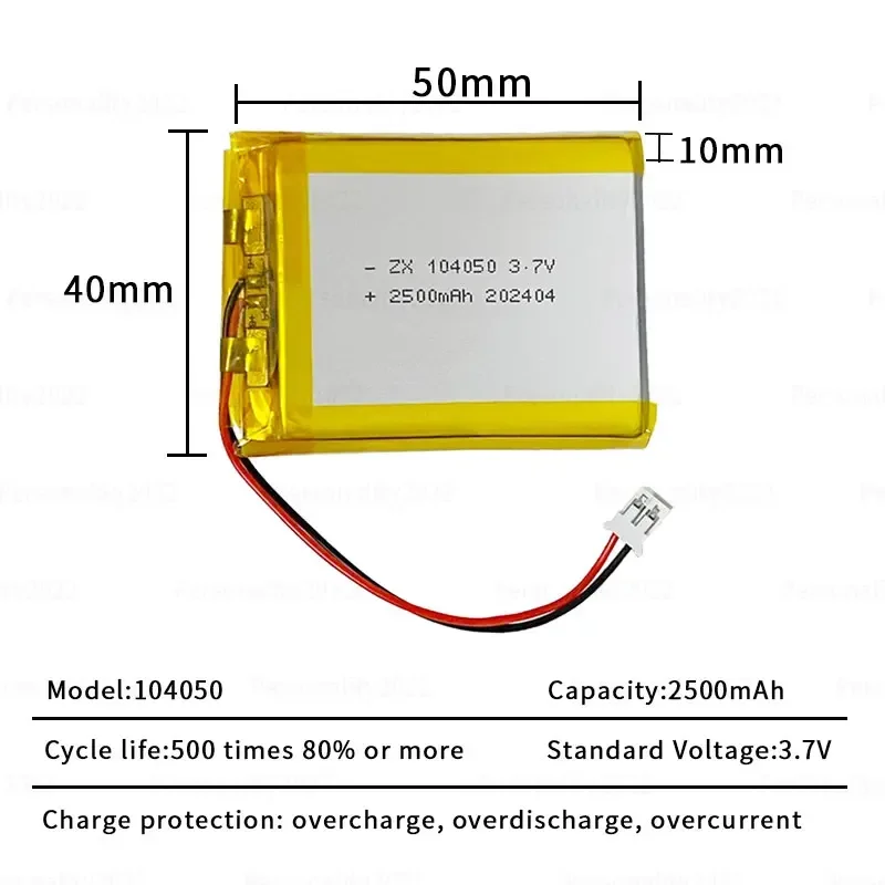 クロム 10pcs Rechargeable 104050 2500mAh Li-Po Lithium Battery 3.7V