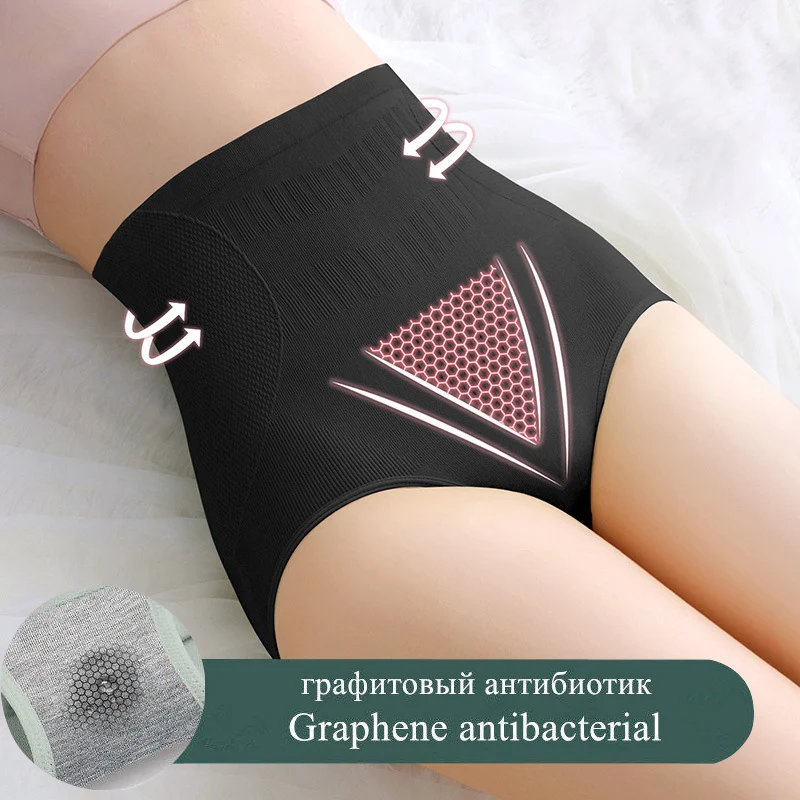 Bodyshaper High Waist Seamless Panties Women Underwear Antibacteria Soft Crotch Briefs for
