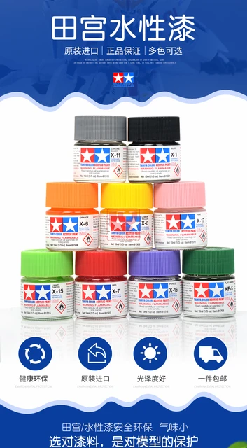 10ml Tamiya Water-Soluble Acrylic Paints X25-X35 Gross Color Pigment DIY  Military Tank Ship Plane Soldier Model Building Tool