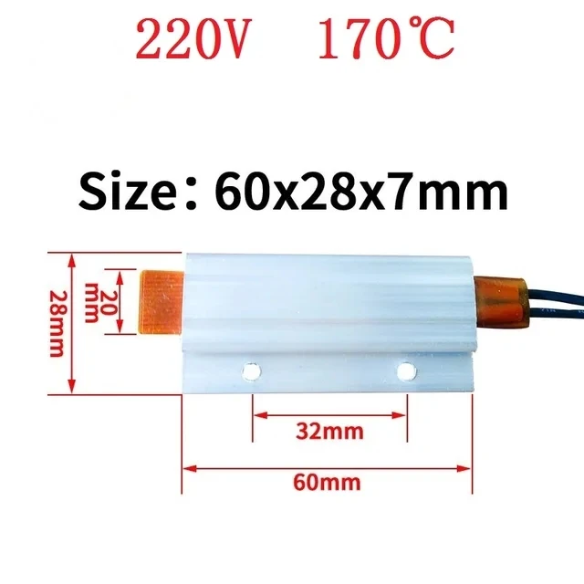 220V 170degree