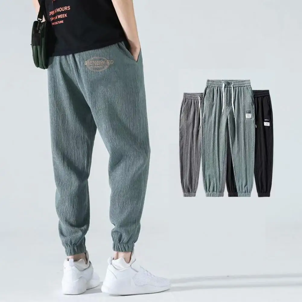 

Men Trousers Soft Men Summer Pants Ice Silk Pockets Men Summer Trousers Trendy Mid Waist Male Sweatpants Men Garment
