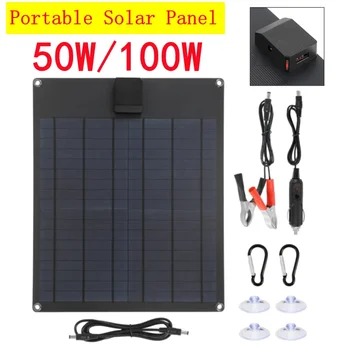 50W/100W pannello solare portatile USB esterno Mobile Power fai da te caricatore del telefono cellulare da viaggio auto Yacht 12 v18v batteria pannello di alimentazione