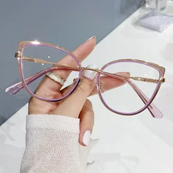 Women's Designer Oversized Cat Eye Anti - Blue Light Eyeglasses Frame (Purple Golden)