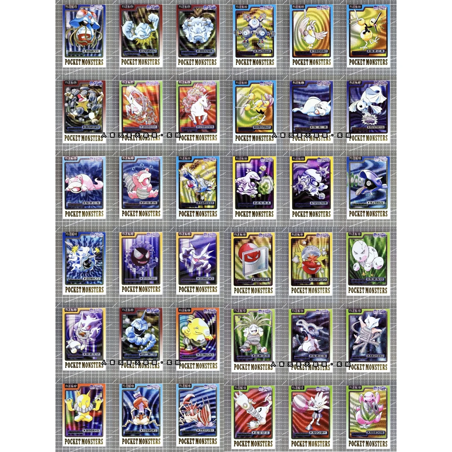 PTCG Generation I Texture Illustration Flash Cards Rare Mew Charizard Mewtwo Classic Game Anime Collection Cards Toy 151Pcs 8set