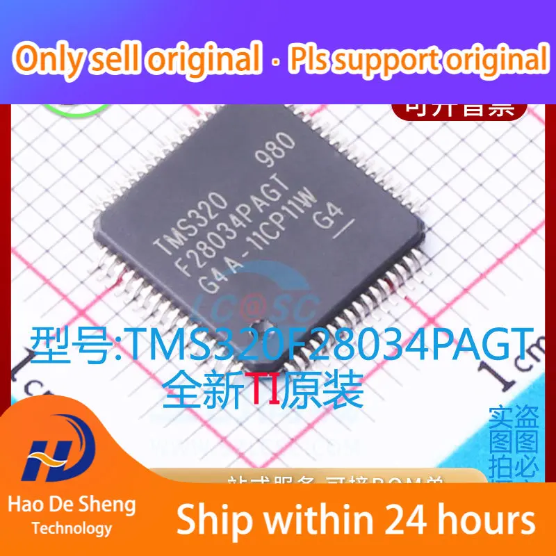 

10 шт./лот TMS320F28034PAGT LQFP64 новый оригинальный фотоаккумулятор