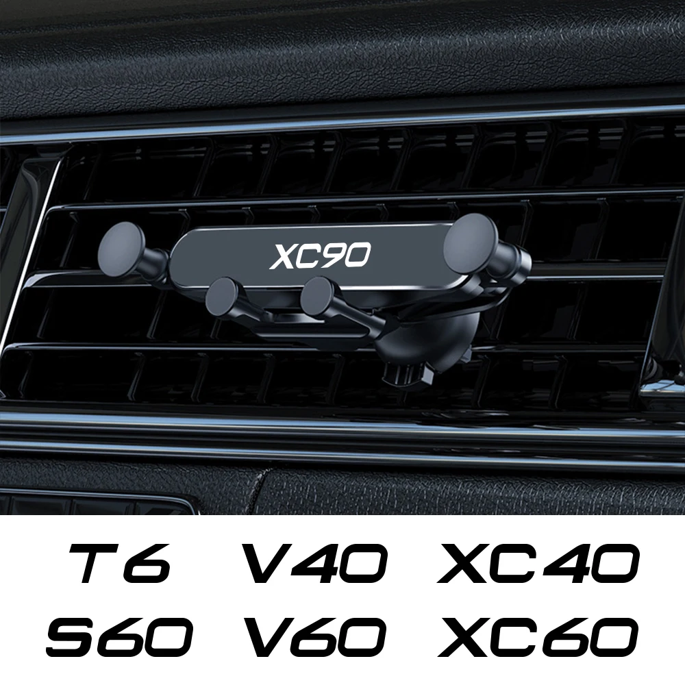 スマホホルダー車 ボルボ XC40 XC60 XC70 XC90 S40 C30 C70 S80 S90