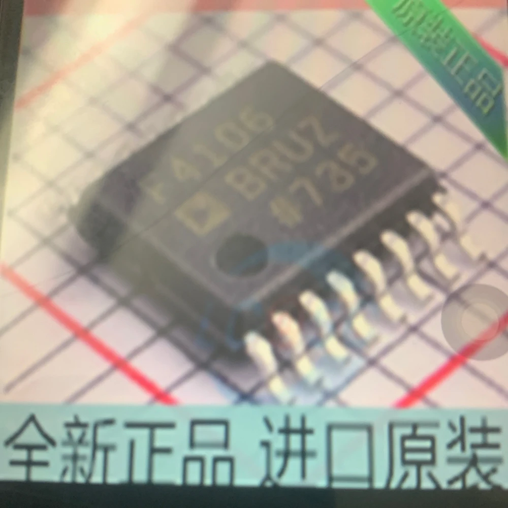 

10PCS ADF4106BRUZ ADF4106 new chip TSSOP16