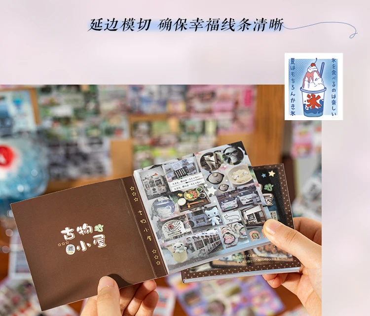 Mr Paper 30/60pcs Happiness Notebook Series Square Cut Film Sticker Book Japan Korea Cute INS Style Handbook DIY Diary Guca Plat