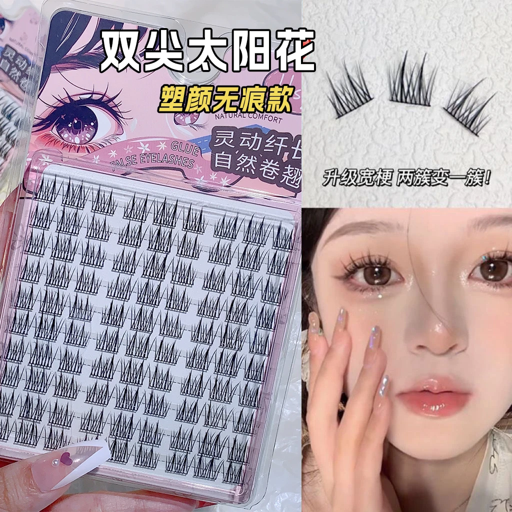 HISYI fünf optionale natürliche Katzenfee-Sonnenblumen-Falsche Wimpern Anfänger natürliche Rolle Comic falsche Wimpern Augen-Make-up – Detail 8