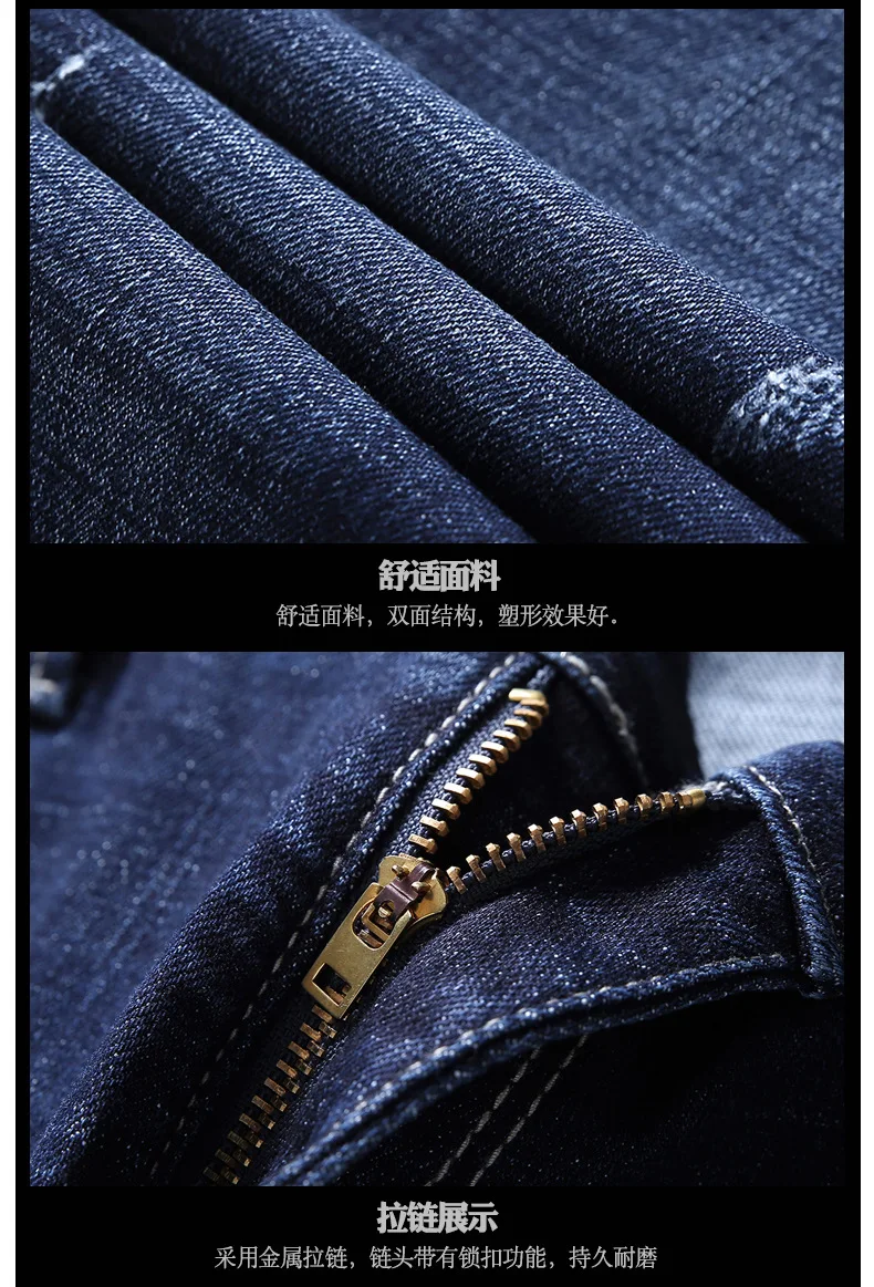 Jeans men's autumn and winter models 2022 new slim feet black tide brand winter men's trousers high-end slim jeans