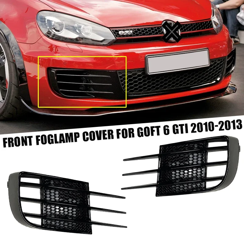 車のフロントセンターバンパー下部グリルベントブラック装飾グリル Vw