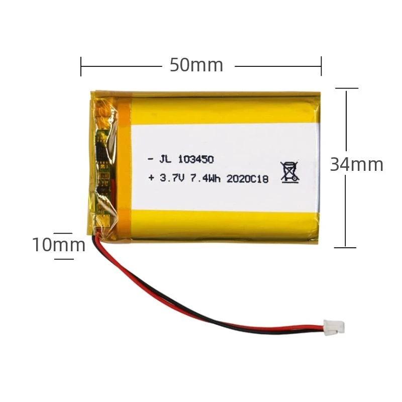 103450 2000mAh