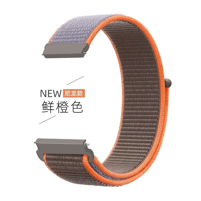Nylon Loop Strap in Various Sizes - Versatile Smartwatch Band Replacement