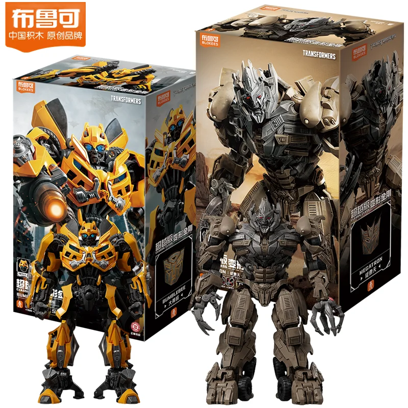 中国限定 トランスフォーマー フィギュア 中国限定 トランスフォーマー