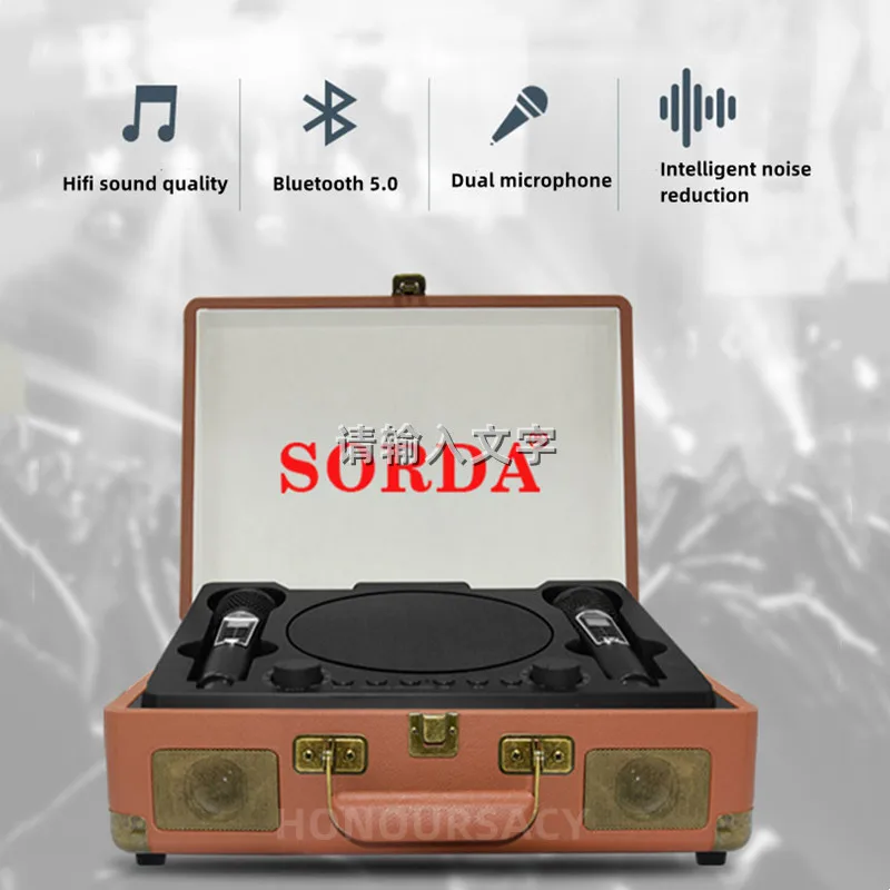 SD2109RetroHighqualityBluetoothSpeakerWirelessPortableHomeTheaterKTVOutdoorSuitcase