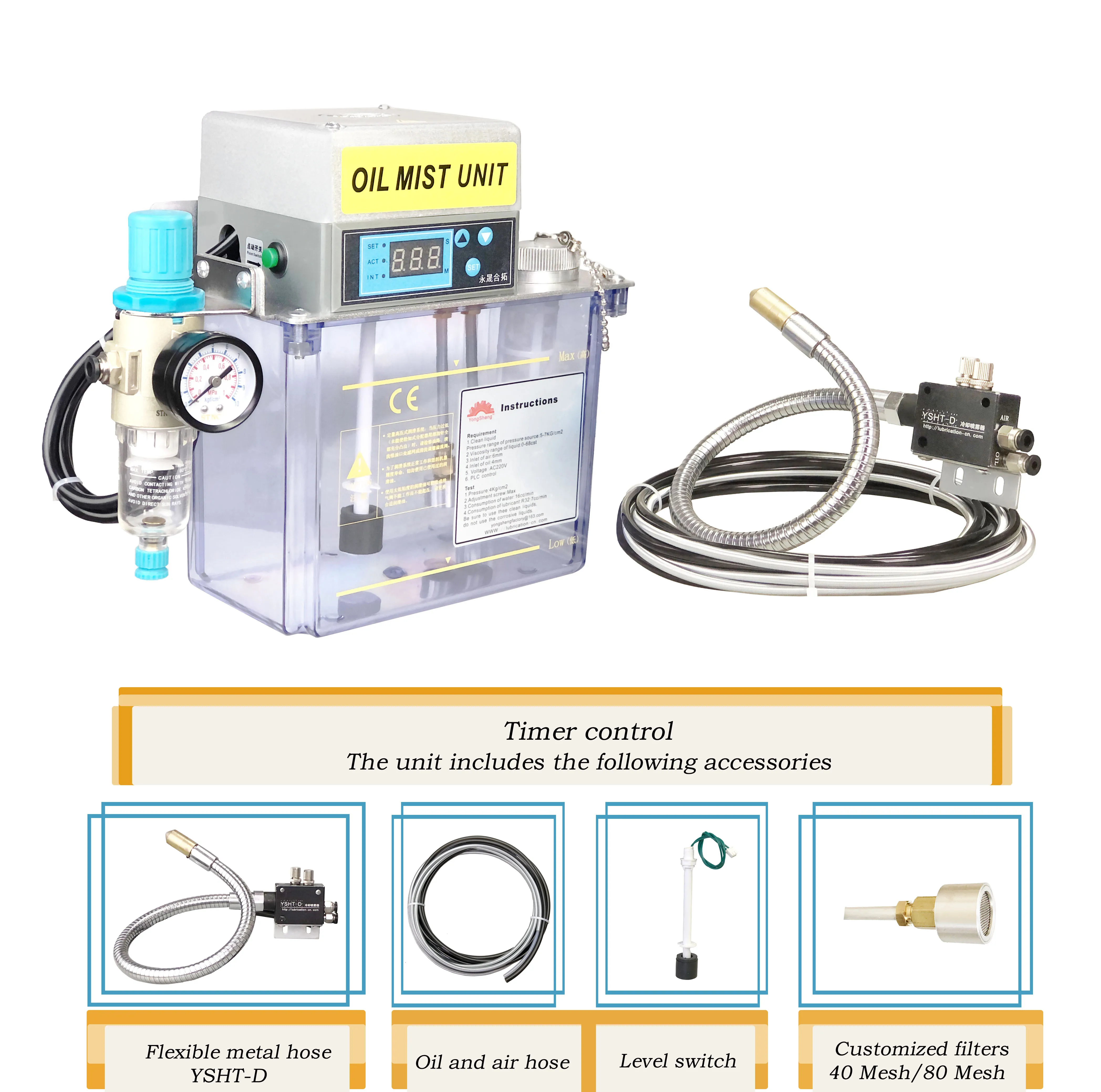 TimerControlElectricMetalworkingCoolantPumpOilMistWaterOil