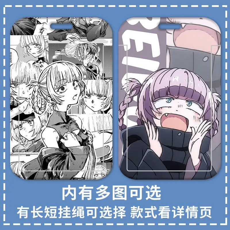 Yofukashi No Uta Bus Subway Card Protective Cover Nanakusa Nazuna Yamori Kou CALL OF THE NIGHT Anime Key Holder Cute Accesorios