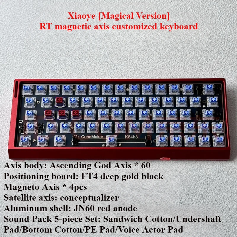 Wooting M6lite + メカニカルキーボードキットカスタムゲーマー