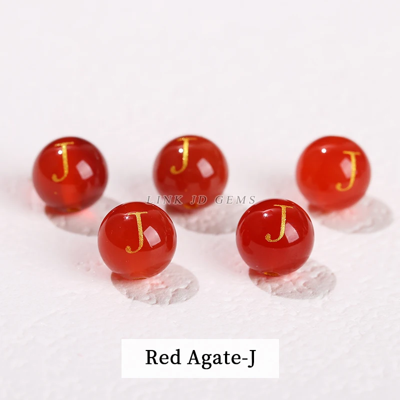 Red Agate J