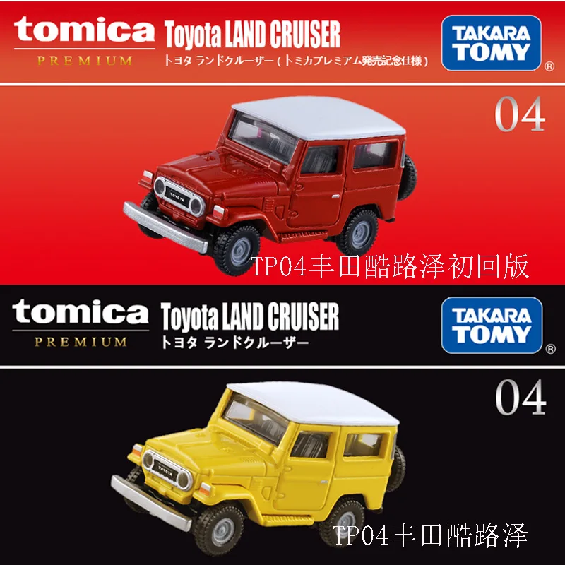 

Takara Tomy Tomica Premium Car Toyota Land Cruiser Toys for Boys 1/64 Diecast Vehicle TP 04 Metal Model First Release Gift