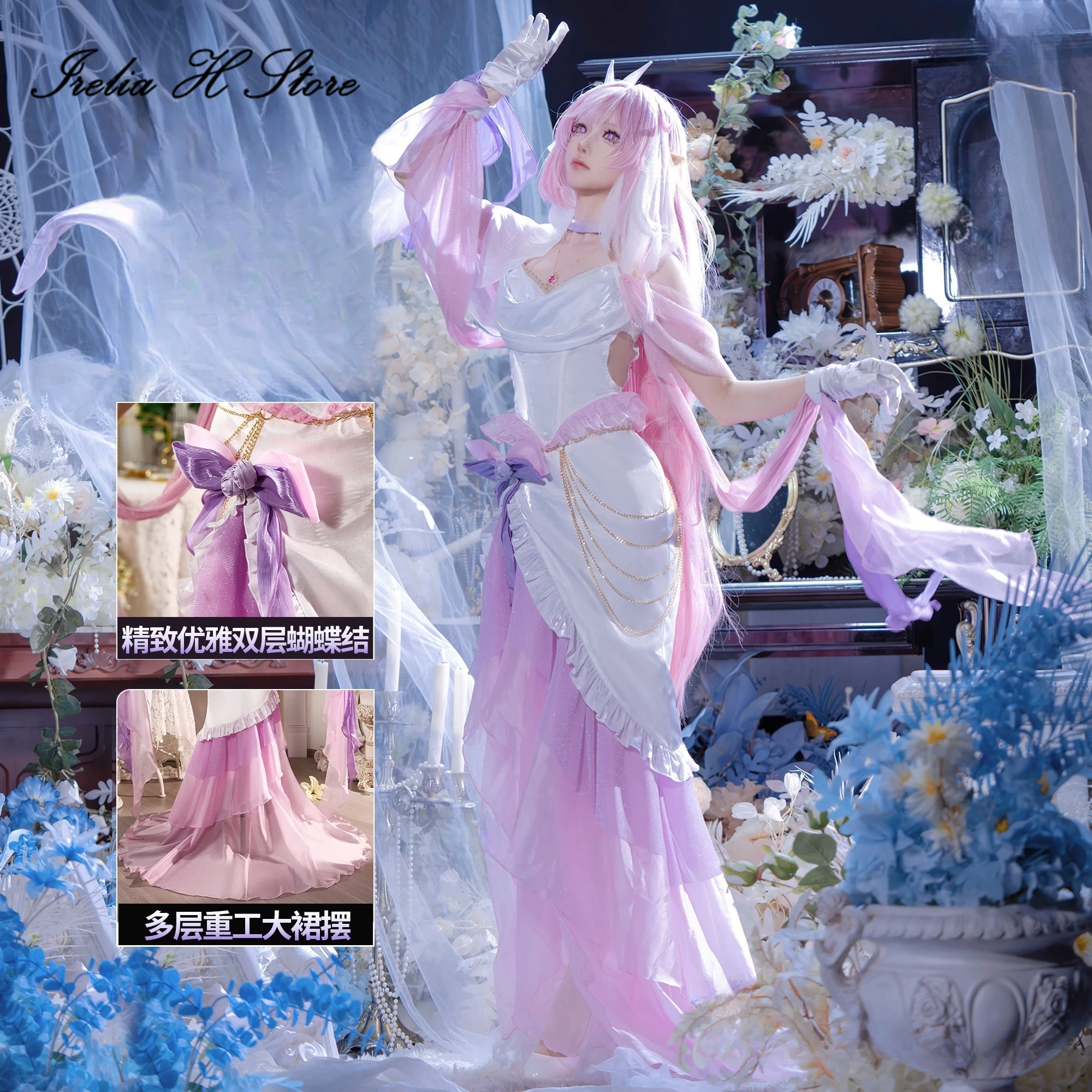 Irelia H Store Honkai Impact 3 Elysia Cosplay Costume Anime jeu fleur éternelle Ode Elysia robe déguisement d'halloween