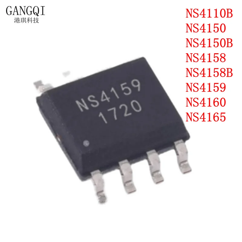 5 Chip Amplificatori Di Potenza NS4110 / NS4110B - 10W, SMD SOP8, Nuovi Di Zecca
