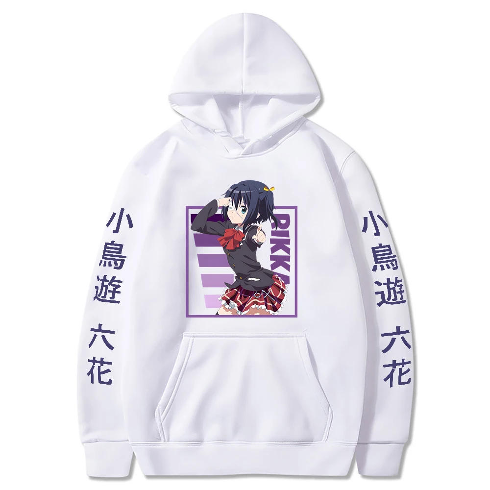 

Love Chunibyo Other Delusions Anime Hoodies Rikka Takanashi Graphic Printing Sweatshirts Manga Cartoon Mens Clothes Hooded Tops