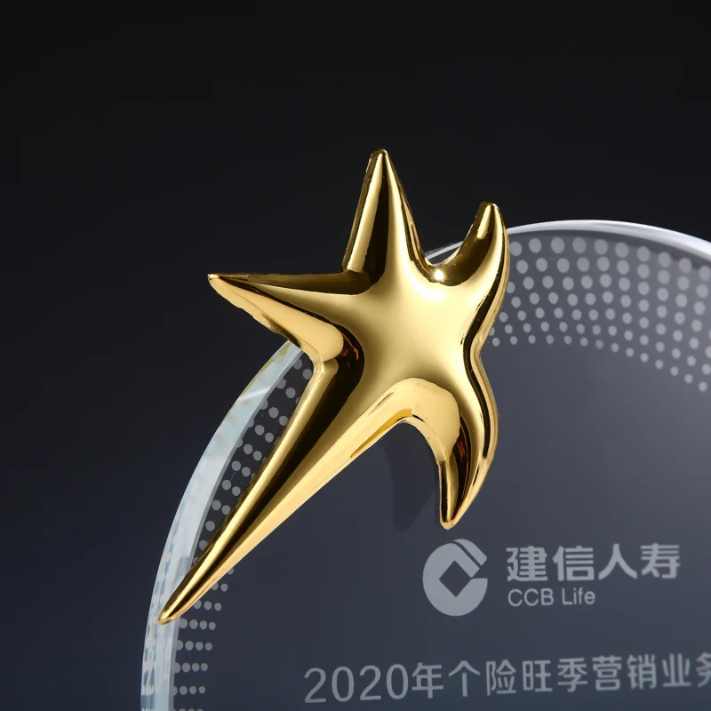 Customized Rotundity Crystal Trophy, Excellent Employee Annual Meeting Celebration Souvenir Excellent Awards High-end Medal, 1Pc