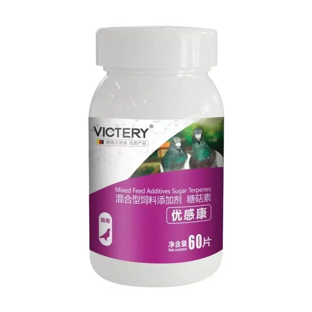 Pigeon Chlamydia Chronic Respiratory Fever Bird Parrot Pigeon Medicine 60 Tablets pigeon disease treatment