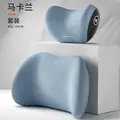 Blue-1Set