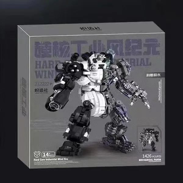 ai ～Handmade～ DIY MOC 212222 Hardcore Industrial Wind Era Panda mech Granular