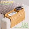 Couch Cup Holder, Couch Drink Holder, Natural Bamboo Sofa Cup Holder Armrest Tray, Portable Couch Arm Tray Table Durable 4