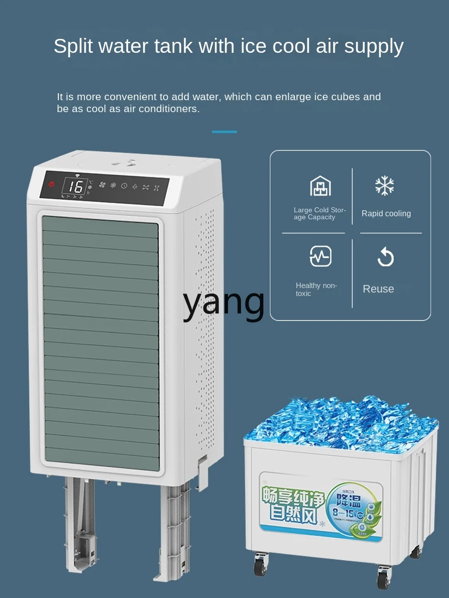 L'm'm Household Refrigeration Fan Large Restaurant Water Cooled Air Conditioner Air Cooler Commercial Use 5