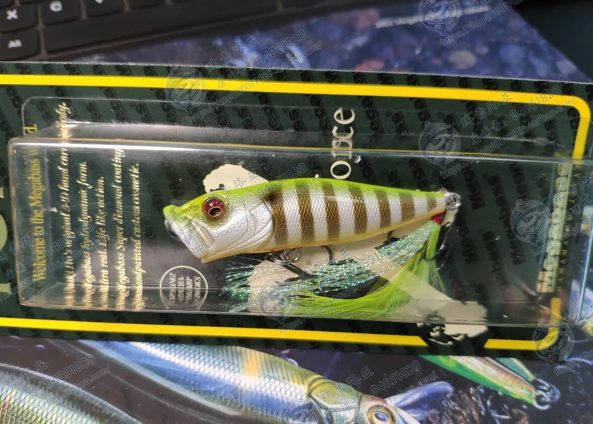 Giappone Megabass Popx Pop-X Wave Climbing 7 Grammi Di Sistema Di Superficie Dell'Acqua Wave Climbing Inclinato Siniperca Chuatsi Road Bait.