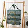 Drying Rack Net Foldable 3 Layers Dryer Rack With Zippers Portable Strong Nylon Rope Multi-function Food Mesh Dryer For Garden 2