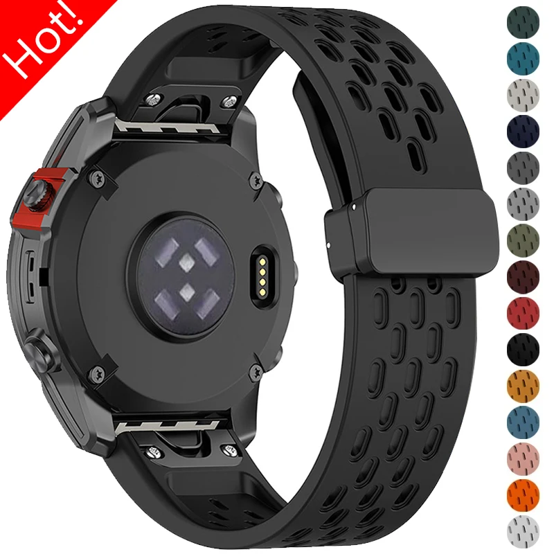 Silicone Quick Fit Magnetic Watch Strap - 22mm & 26mm