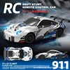 RC Cars JTL029 4WD Drift Car 2.4G RC 1:26 Scale Blister Pack with LED Lights 2-Speed Adjustable Model Car Kids' Christmas Gift 4