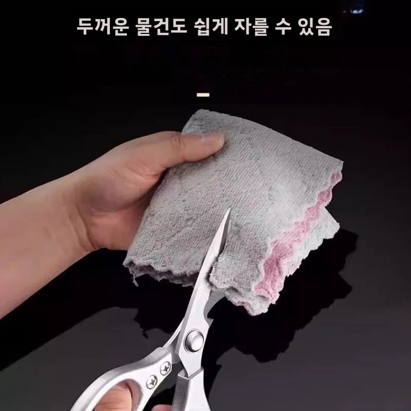 스테인리스 스틸 주방 가위, 가정용, 강력한 닭뼈 절단, 강력한 바베큐 생선 절단, 상업용 대형 가위