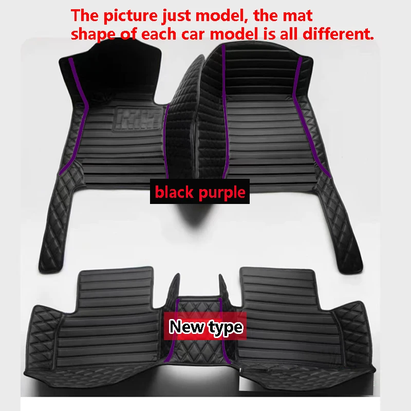 3pc floor mats