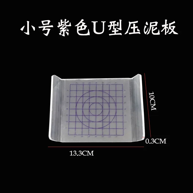 Transparent Acrylic Pressure Mud Board Stick Clay Rubbing Tool Military Model Building Tools Hobby DIY Handmade Working Tool Set