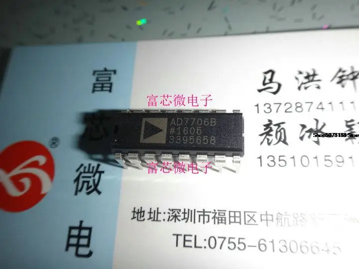 

AD7706BN AD7706BNZ DIP Original New Quick Shipping