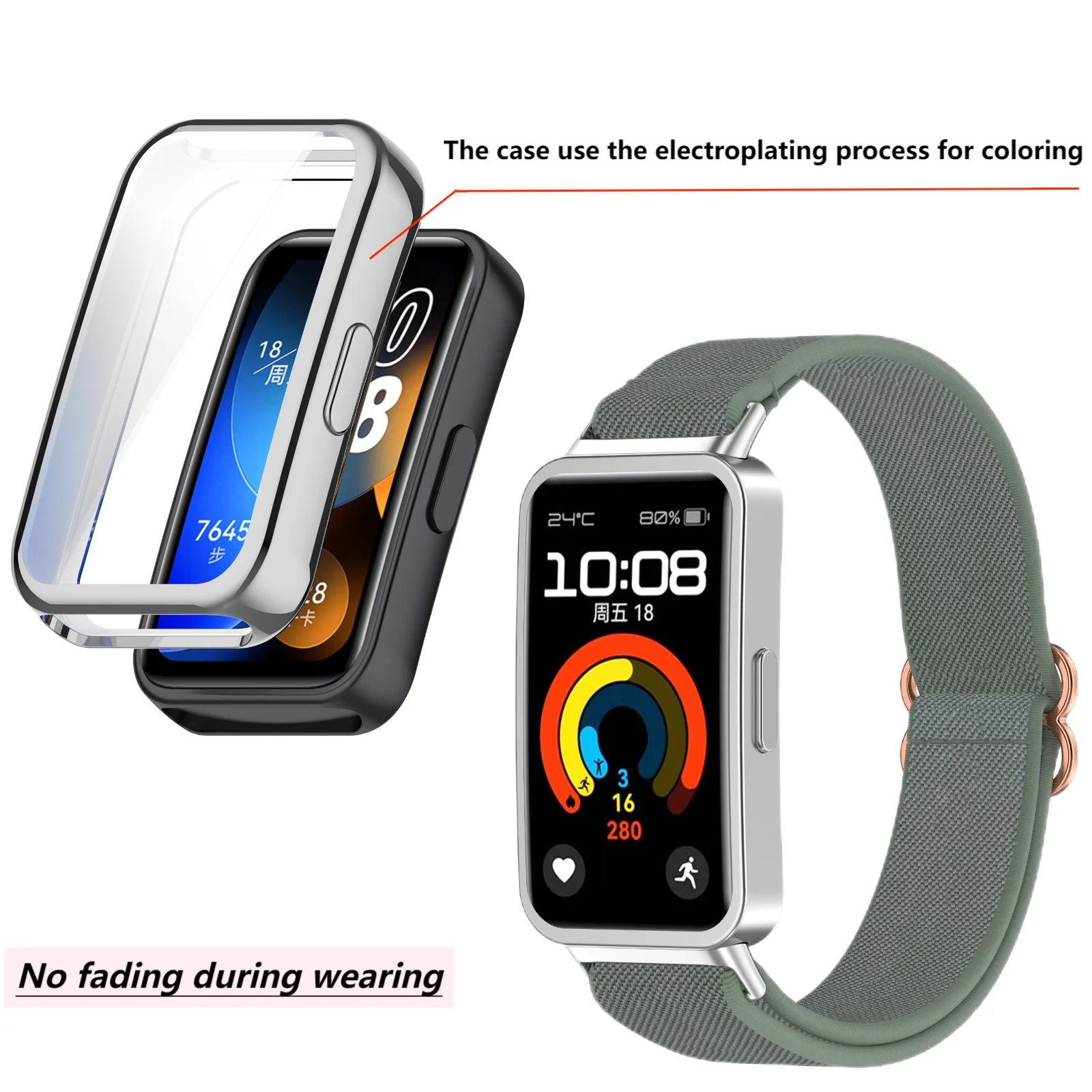 Plating TPU Soft Protector Wristband Case Cover Accessories