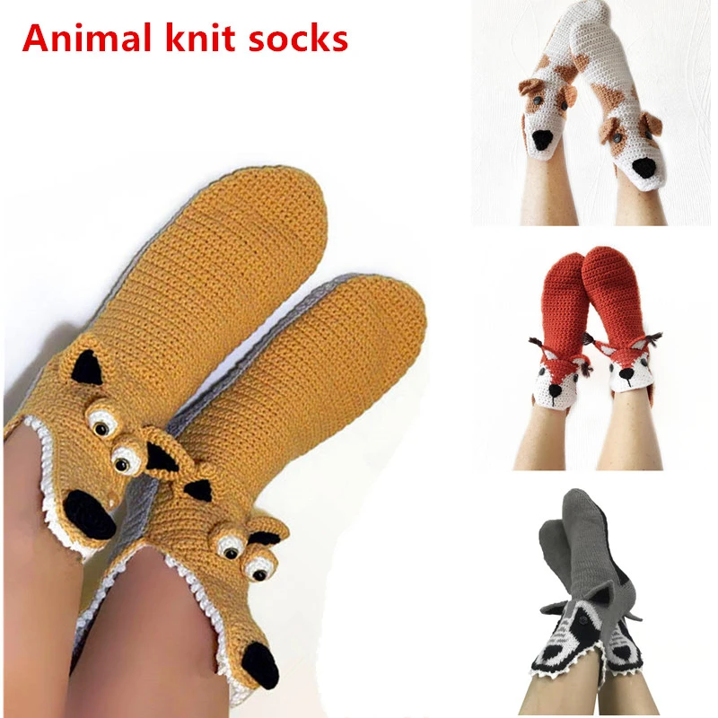 Funny Knit Animal Socks Novelty 3d Creative Wide Mouth Socks Thick Knit