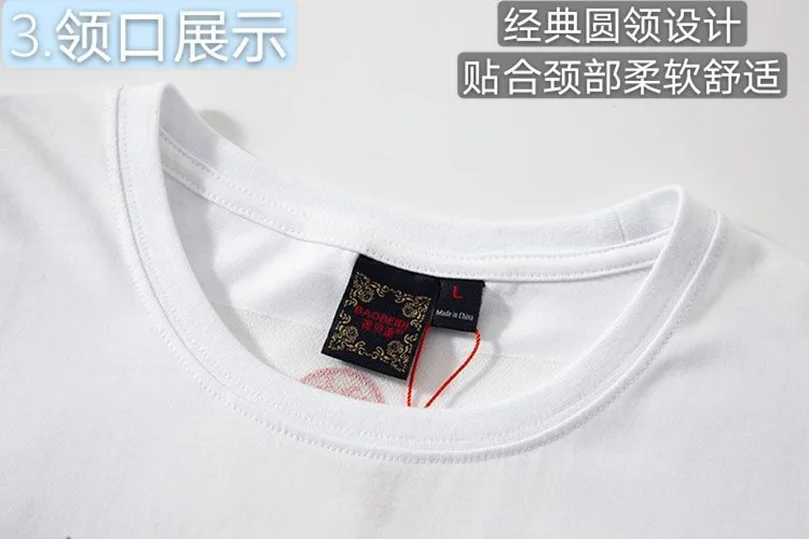 Kranich Stickerei Herren Luxus Oversize Anime T-Shirt Kurzarm Punk Kleidung Jersey T-shirt Baumwolle Teenager Junge Sommer 2026 Z1 – Detail 11