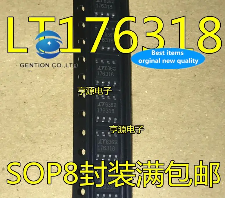 

10pcs 100% orginal new in stock 1.8V low noise regulator chip LT1763CS8-1.8 LT176318 176318 SOP-8