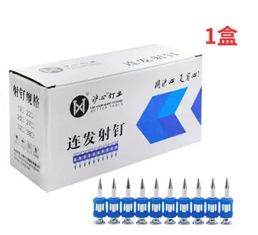 

Газовое покрытие Clavos 1000, запчасти для Negrita 19 22 25 27 32 38